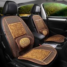 Beautiful Cool Wooden Seat Cushion Car