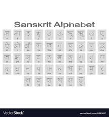 Set Of Monochrome Icons With Sanskrit Alphabet