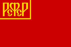 De vlag van de unie van sovjet socialiste republiek. Russian Soviet Federative Socialist Republic The Kaiserreich Wiki Fandom