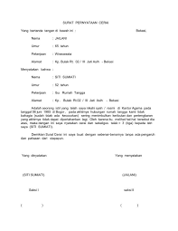 Ikrar talak contoh surat gugatan cerai istri kepada suami pdf.yang bertanda tangan di bawah ini : Contoh Surat Talak 3 Audit Kinerja