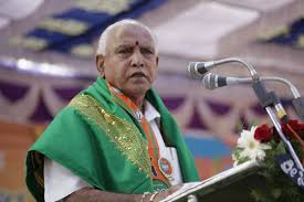 Image result for yeddyurappa bjp