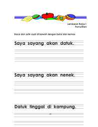 Tanda petik penutup diletakkan di belakang tanda baca yang mengakhiri petikan langsung. 02 Buku Panduan Guru Bahasa Malaysia Tahun 1