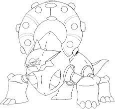 While it is not known to evolve into or from any other pokémon, hoopa has an alternate form, which it changes into by using the prison bottle. Hoopa Pokemon Coloring Pages Pokemon Coloring Pages Pokemon Coloring Pokemon