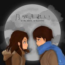 The moon is beautiful, isn't it?) is a famous japanese way to say i love you. Tsukigakirei Hashtag On Twitter