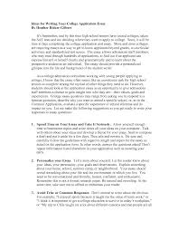 Brilliant Ideas of Example Of College Essays For Common App On     body harvardapp suppabs  png