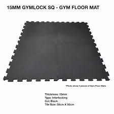 4 pieces x 15mm rubber gym floor mat