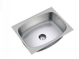plain polished stainless steel sink