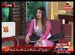 Pakistani Hot Host Showing Her Boobs in Morning Show - video Dailymotion