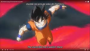 The soundtrack is composed bynorihito sumitomo. What Is The Form That Goku Has In The Dragon Ball Super Intro Quora