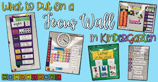 What To Put On A Focus Wall In Kindergarten Heidi Songs