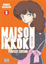 maison ikkoku juliette je t aime