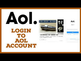 How to Login to AOL Account? mail.aol.com Email Login | AOL Login Email Account | AOL Sign In Page - YouTube