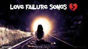 love failure songs in tamil jukebox