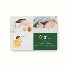 baby announcement card