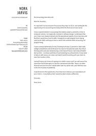 accounting internship cover letter