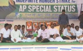 Image result for ycp mp