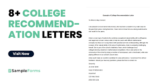 college recommendation letters
