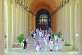 الملك البوابة الالكترونيه سعود جامعة رابط البوابة