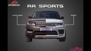 land rover range rover sports facelift