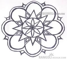 Flower Kolam Design By Indu