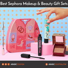 makeup collections from sephora uae