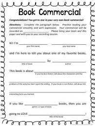 book report   Great help teaching how to put a report together     Englishlinx com Book Report Worksheet