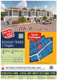 City of kuantan town & very strategic location. New Hk Residences Air Putih Kuantan Home Facebook