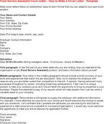 Inspiring Looking for Sales Cover Letter Template