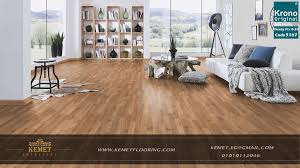 hdf flooring egypt laminate floors