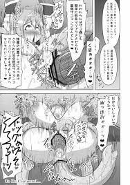煌盾装騎エルセイン 『敗牝症候群』 - 同人誌 - エロ漫画 - NyaHentai