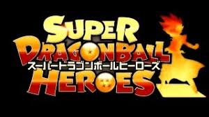I have chosen not to change it in my translation, because it is the title of the song, and its most recognizable line. Chords For Super Dragon Ball Heroes Theme Song Sub Japanese Lyrics