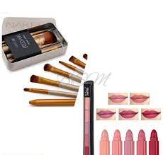 2 in 1 makeup deal with free delivery