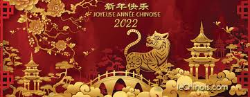 Quelle est la date du Nouvel an chinois 2022? 2023? 2024?