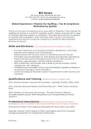 Resume Examples Templates  Resume Examples Skills and Abilities     Housekeeping Resume Example