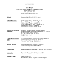 Simple Resume For High School Student Free Resume Builder   http    