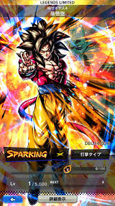 One finger card action battle. Ll Sp Yel Son Goku Super Saiyan 4 Dbl34 01s Evaluation Dragon Ball Legends Yellow