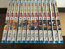 With masako nozawa, naoki tatsuta, ryô horikawa, sean schemmel. Dragon Ball Super Vol 1 13 Complete Manga Comics Set Language Japanese Ebay