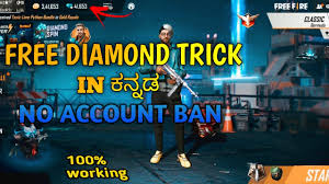 Free fire is the ultimate survival shooter game available on mobile. Free Fire Kannada How To Get Free Diamonds In Free Fire Easy Trick In Kannada Gaming With Sri Youtube