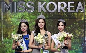 miss korea ants criticized for