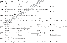 Linear Equations In Two Variables Mcqs