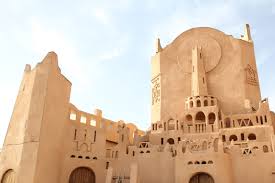 Результаты поиска для ghardaia