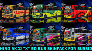 Komban bus skin download / bus simulator indonesia mod download livery bussid kerala komban for new skyliner malayalam tourist. Hino Ak 1j X Bangladeshi Bus Skin Pack 1 For Bus Simulator Indonesia