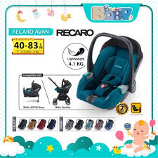 Recaro Avan Infant Carrier Baby Car