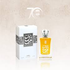 للعطور اجمل يالكويت