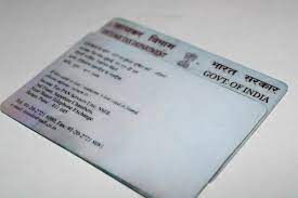 pan card for nri fees doents