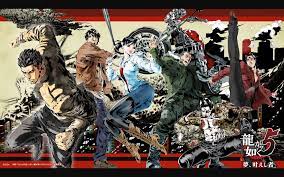 Japanese Yakuza Art Wallpapers - Top ...