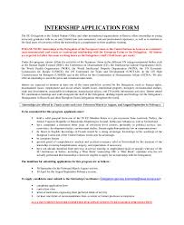 9 Internship Application Form Templates Pdf Doc Free Premium