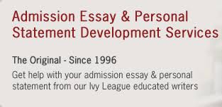 admission essay personal statement