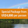 Galapagos Islands tour packages from www.galapagosislands.com