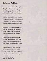 darkness to light poem by mantu mahakul